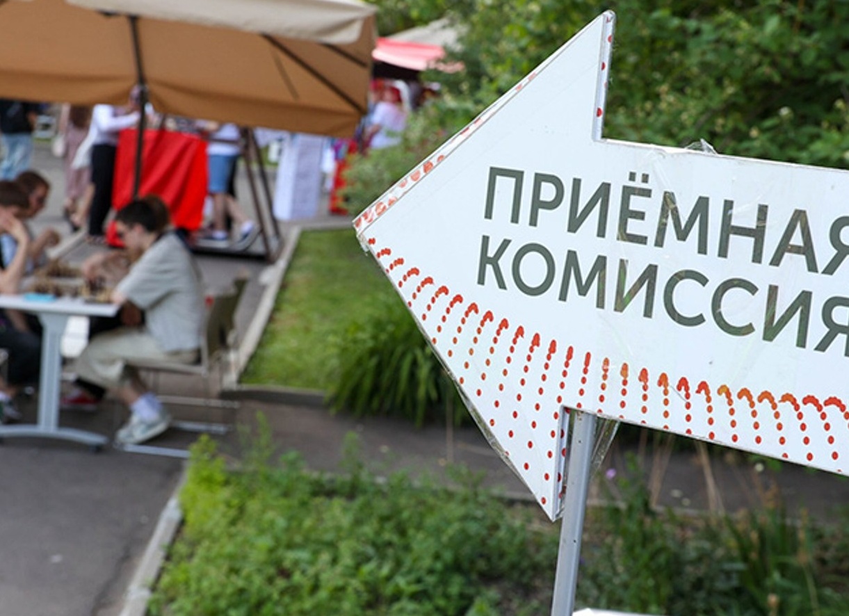 Профессор Ирина Абанкина: 
