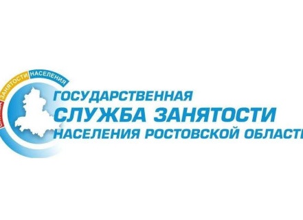 Работодателям Дона: субсидии за трудоустройство участников СВО и инвалидов