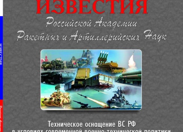 Специалисты «Запорожьеэнерго» приняли участие во Всероссийской ярмарке трудоустройства.