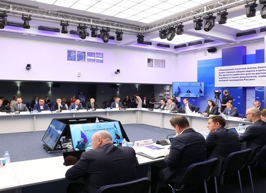 Единая Россия, ЦБСТ и SuperJob создадут первую в России платформу трудоустройства ветеранов СВО