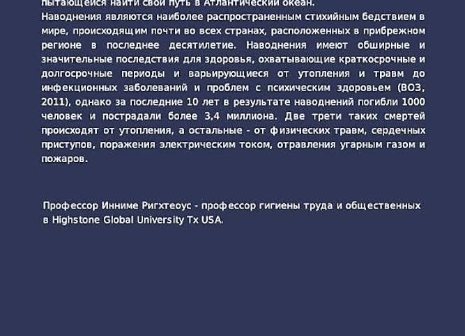 Сложности поиска рабочего персонала: что делать и как искать