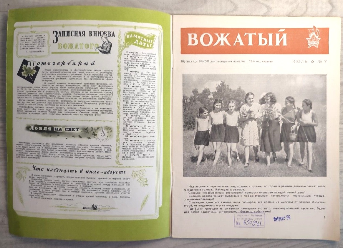 150 тысяч при трудоустройстве и +20% к зарплате: машинистов РЖД привлекут выплатами