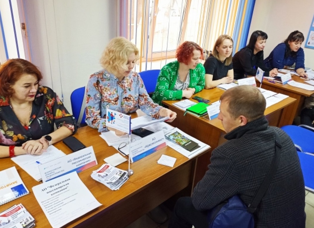 Обеспечить своими кадрами. Прошла Всероссийская ярмарка трудоустройства