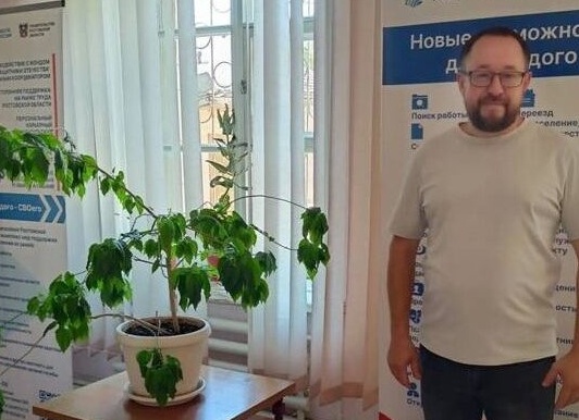 Более 2,3 тысячи дончан нашли работу благодаря Всероссийской ярмарке трудоустройства