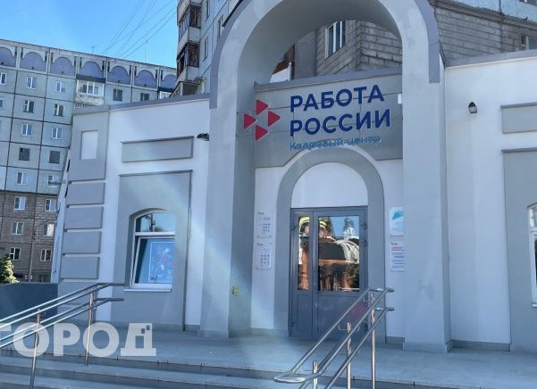 В Коми снизилась текучка кадров